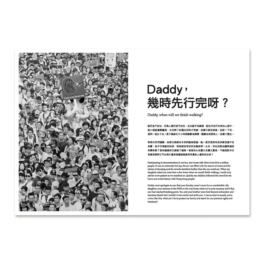 5ecbf37272b91148dabf1fe0