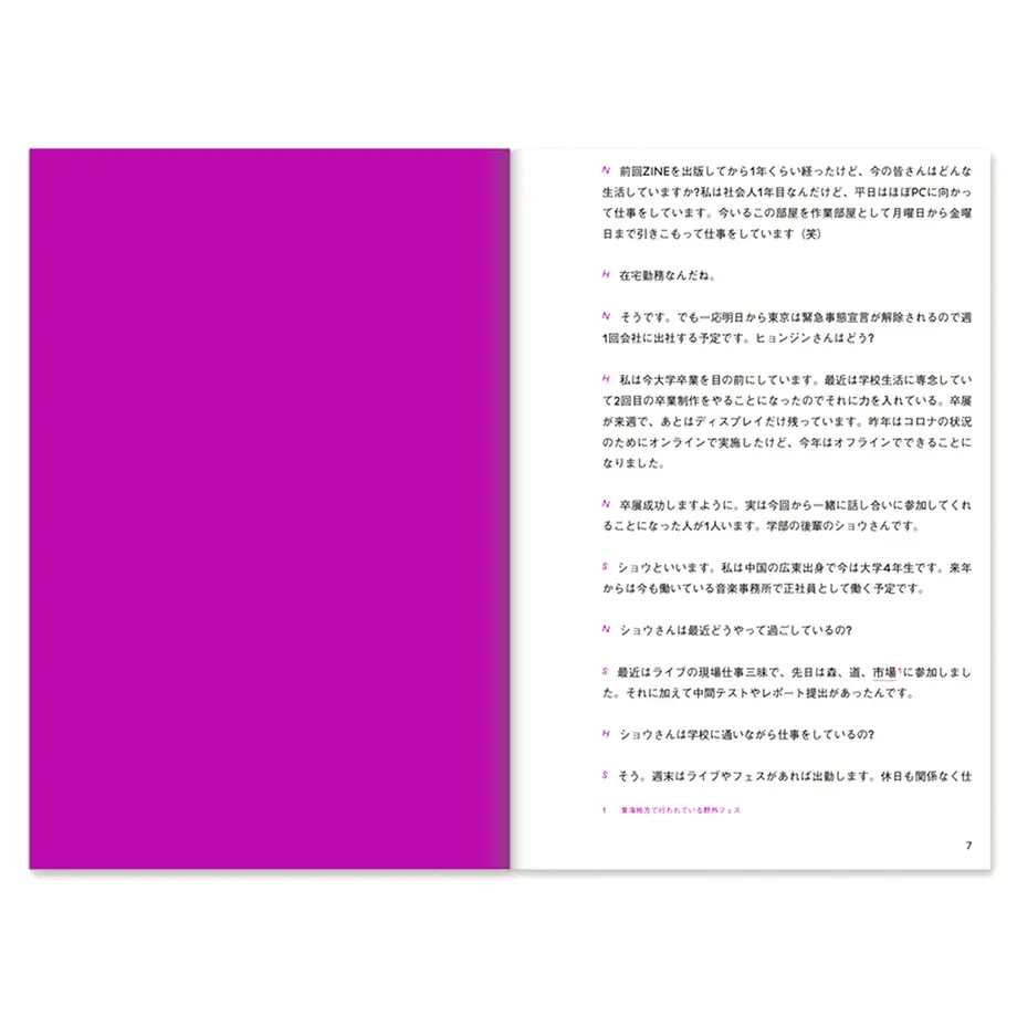 62e28abe5ff4237dd925c3b6