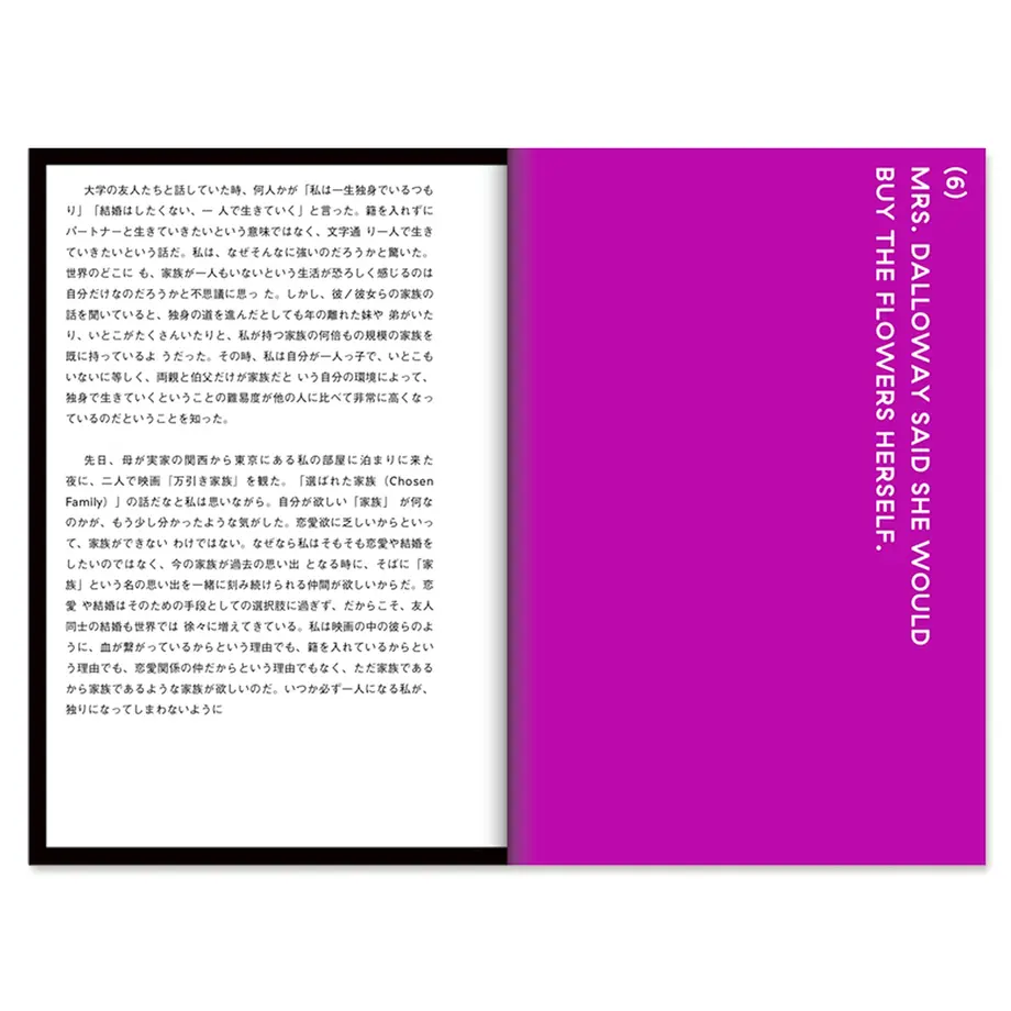 62e28abe5ff4237dd925c3b6
