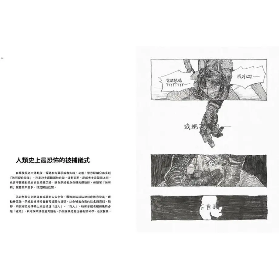 5fbb4e7adf515907ca25a3e5
