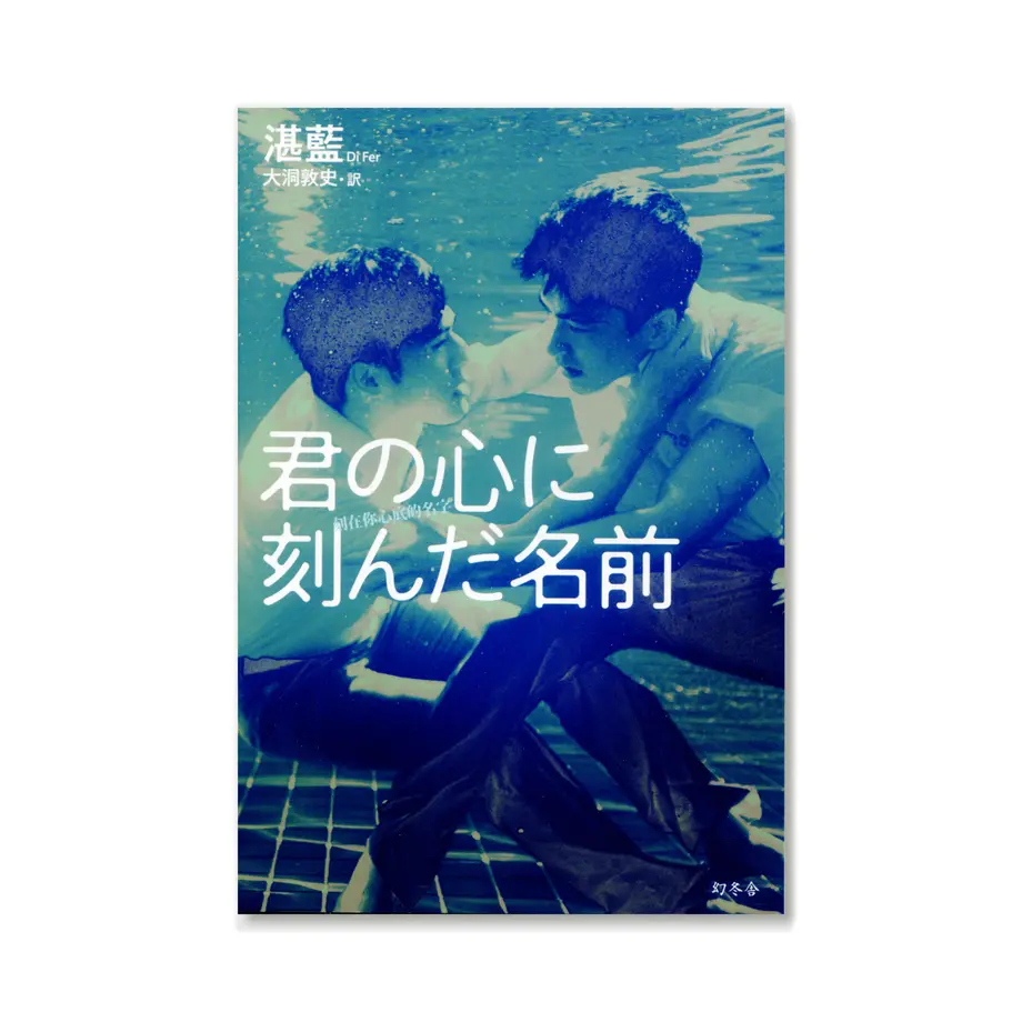 621db4bb2b2d3d2c2e6e511e