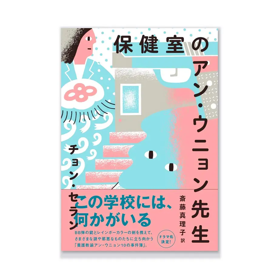 5fc47dcbdf515902a8d20803