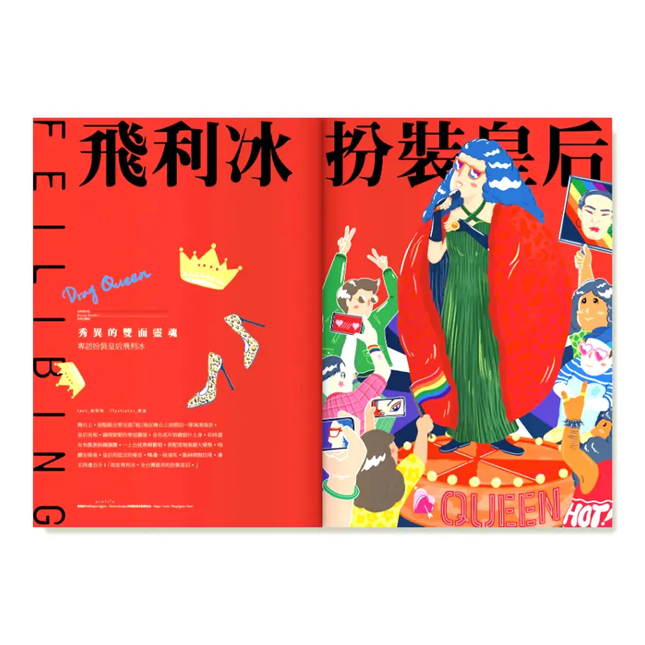 5eb714e8bd2178756c93c400