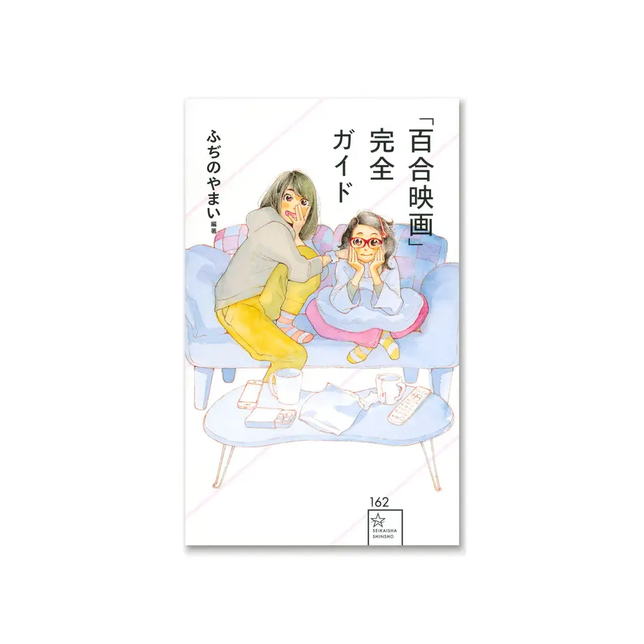 61d1accc81dbb557ae0423e8