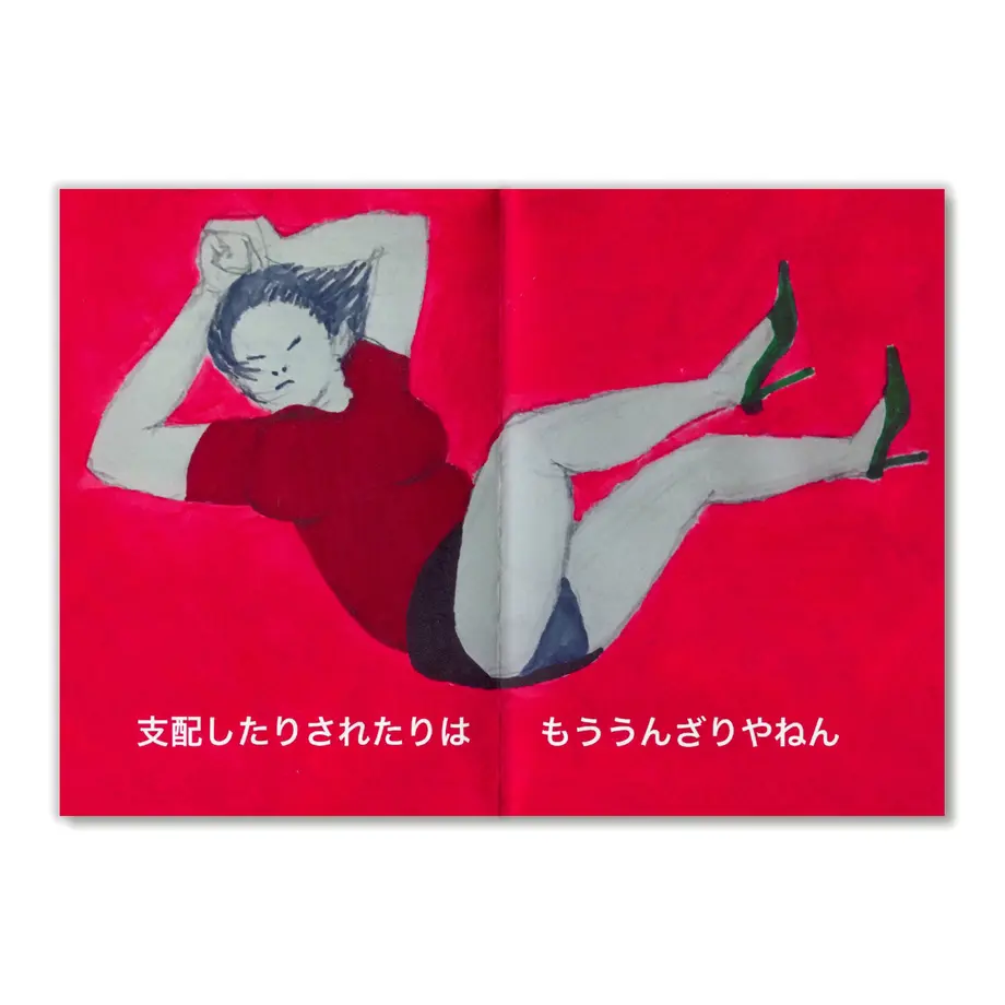 5e08d9b9d790db1b55b6dcdf