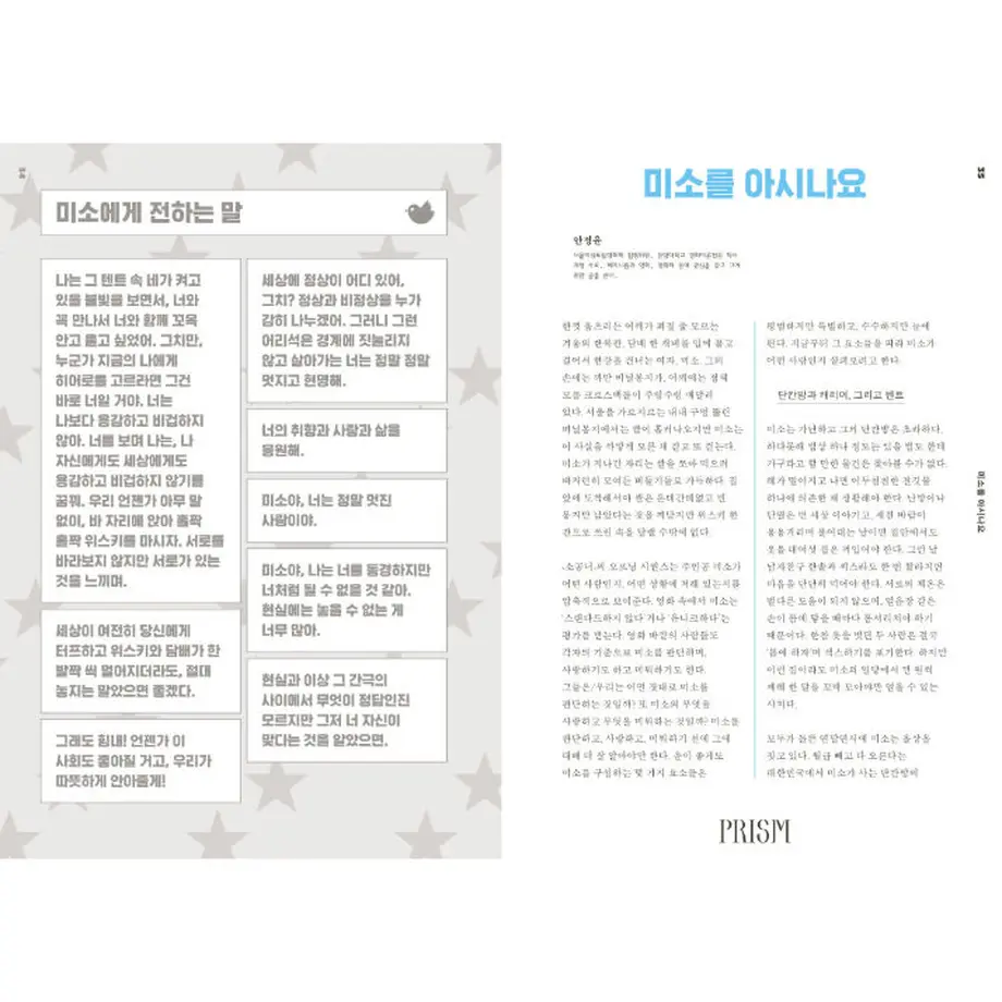 620bd97581dbb56226f0d30b