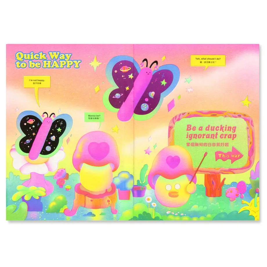 60f125997291340765123dd8