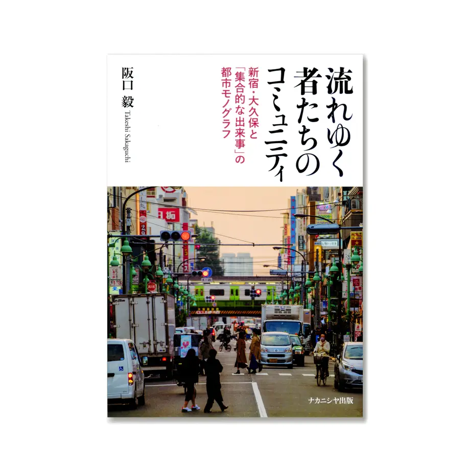 626cf590f3de5c7b1377497f