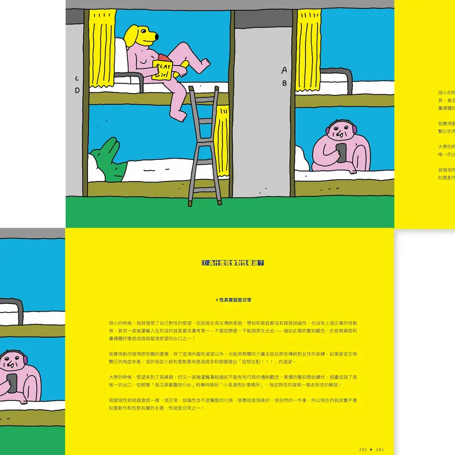60461b9caaf0431fb40d6aa4