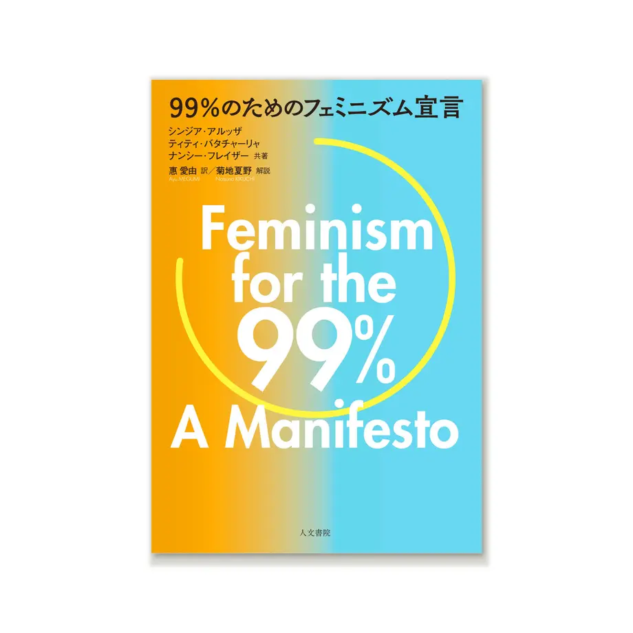 5f8c8fa18ac3942e68eb724d