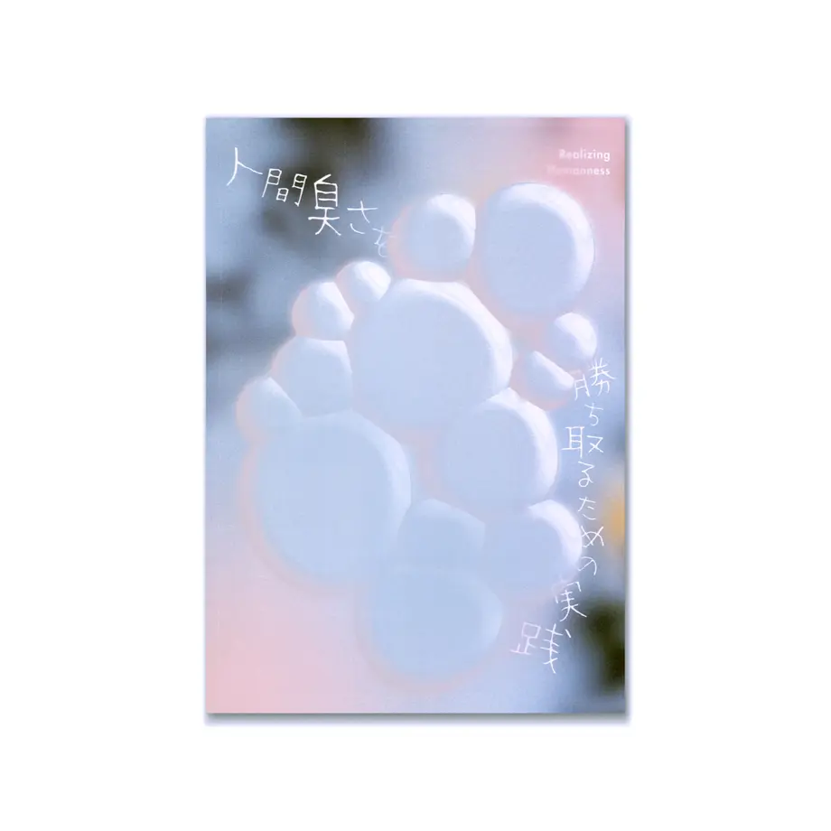 6094e321f3c5e7512e53c785