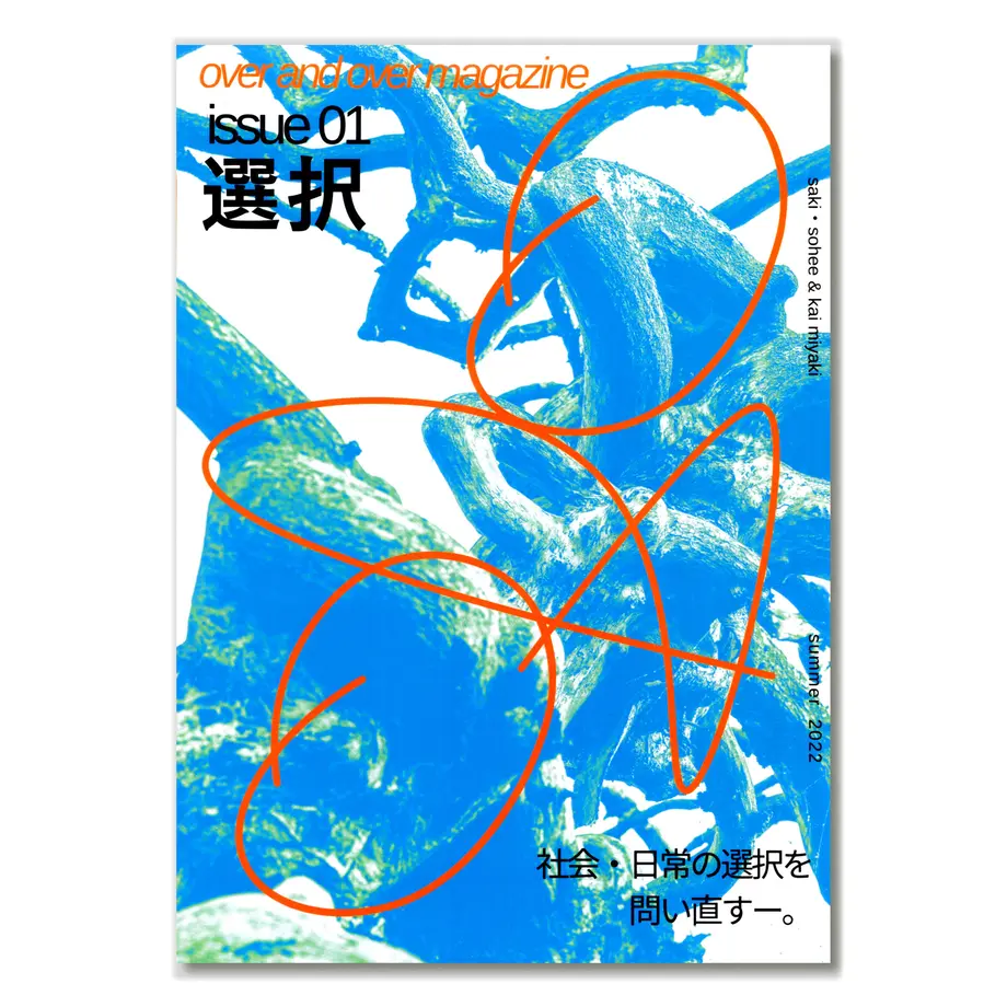 630a4233dcd59b2a86e8ebf1