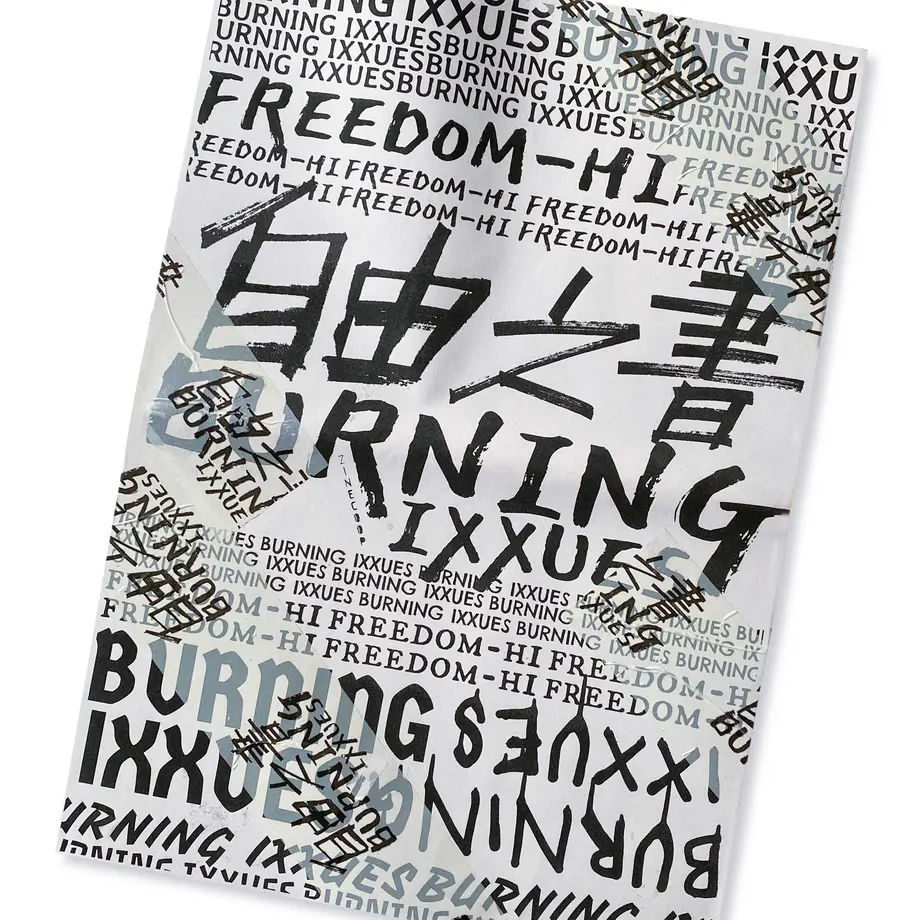 5f01810874b4e42b5ce5a141