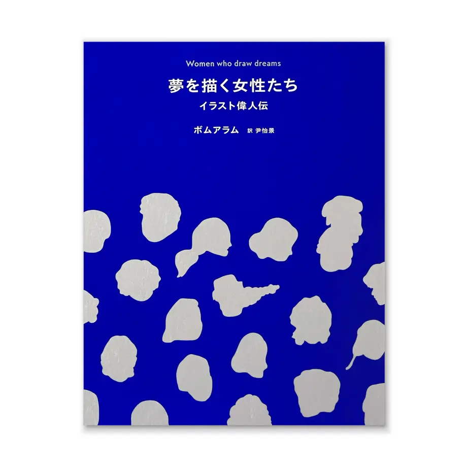 5ed0925d5157620cbfd57832