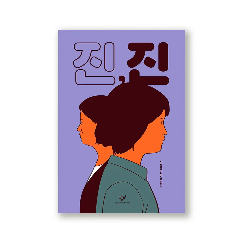 600420ccf0b1086416310409