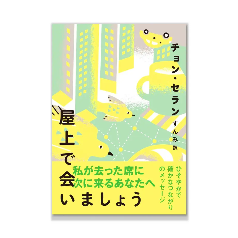 5fc6247eb00aa37b735e2440