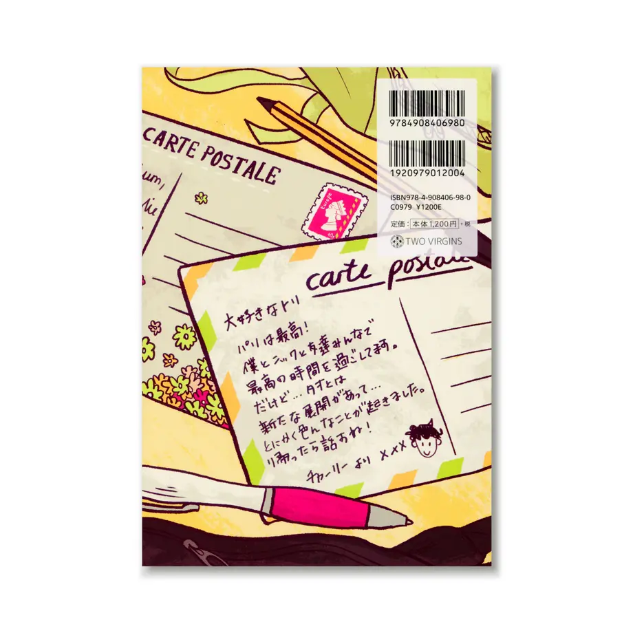 61421e11acbcb0076a85ab45