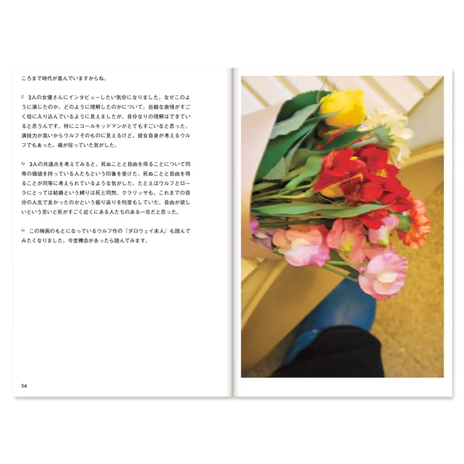 62e28abe5ff4237dd925c3b6