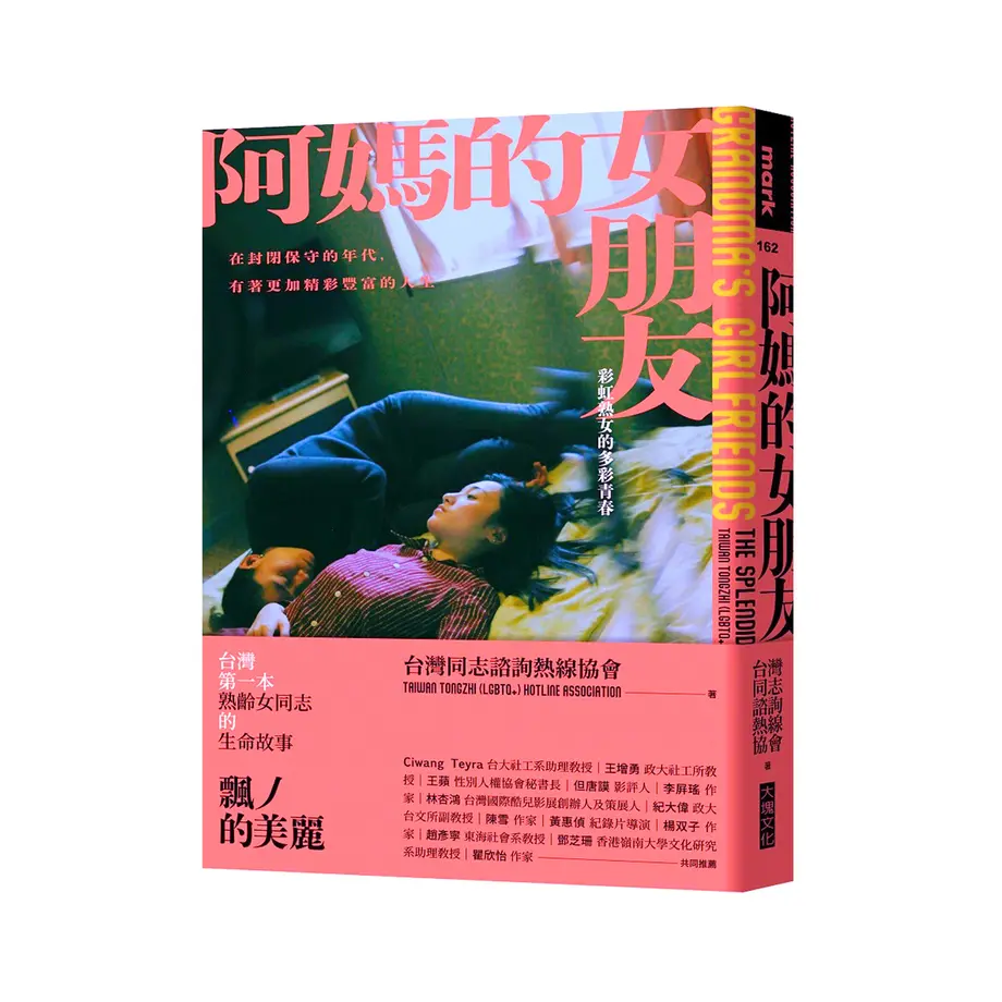 5ffb264f8a4572223f6a3f1a