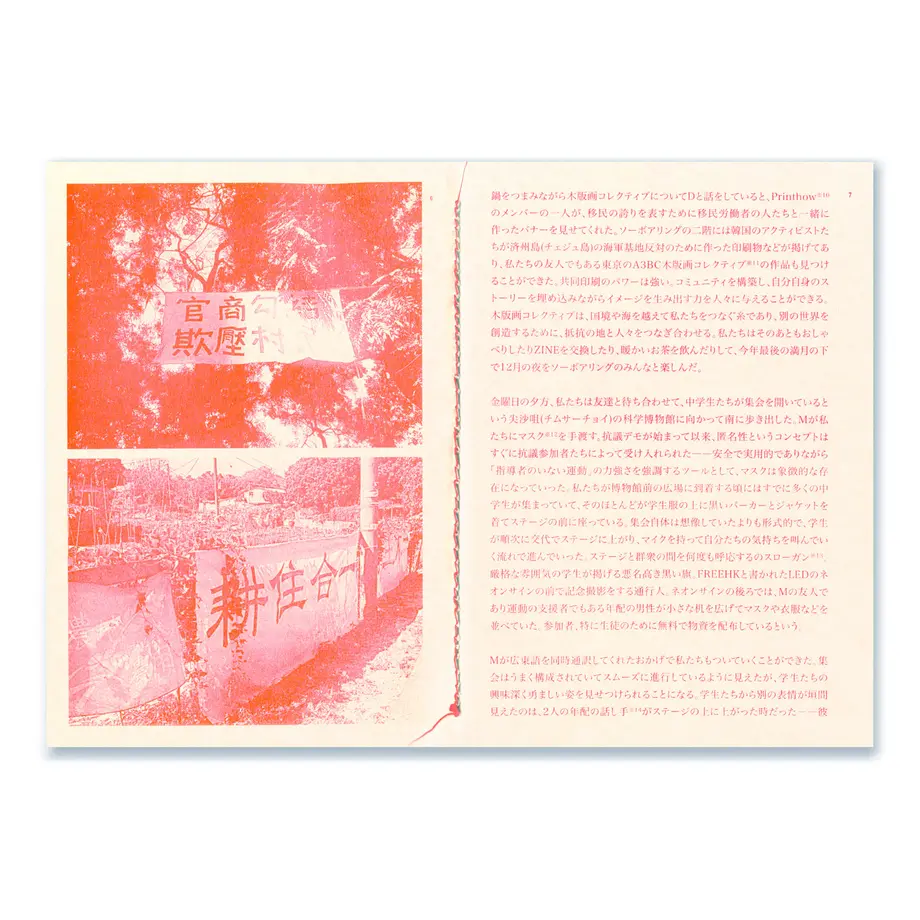 5e6cb40e2a9a4207cdb77568