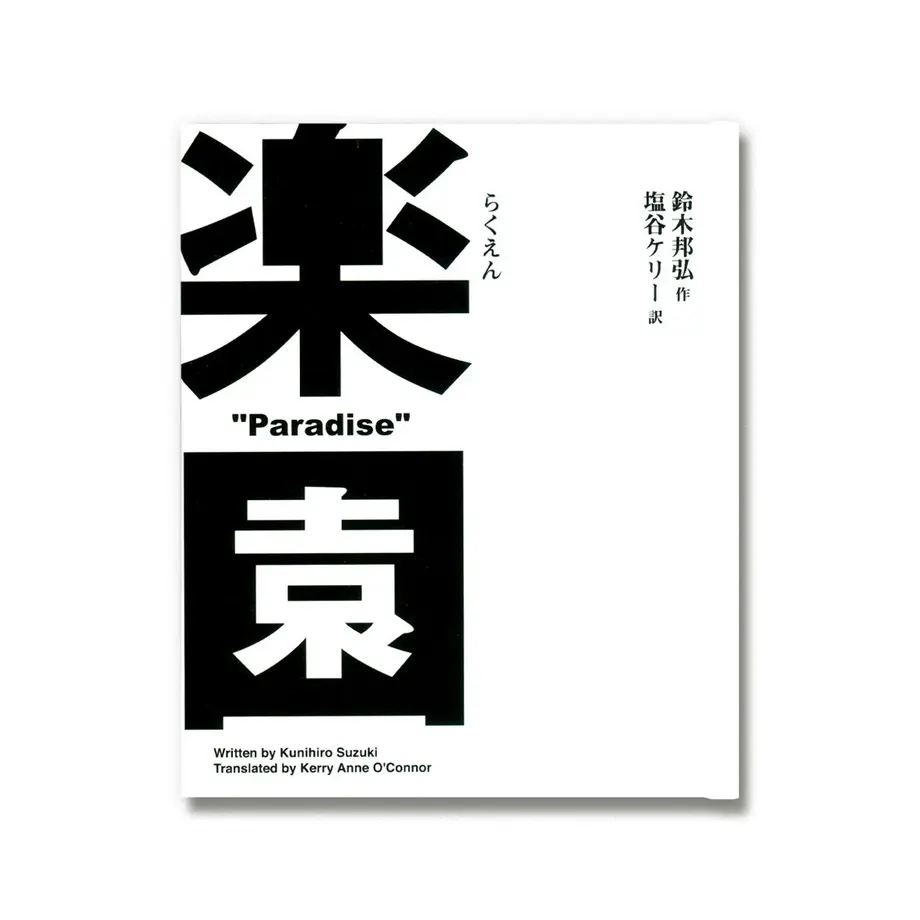 5ee7afa3561e1725c2a202a6