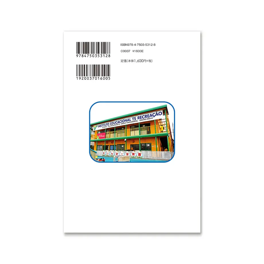 620d3f3947a5342d5c1ec53e