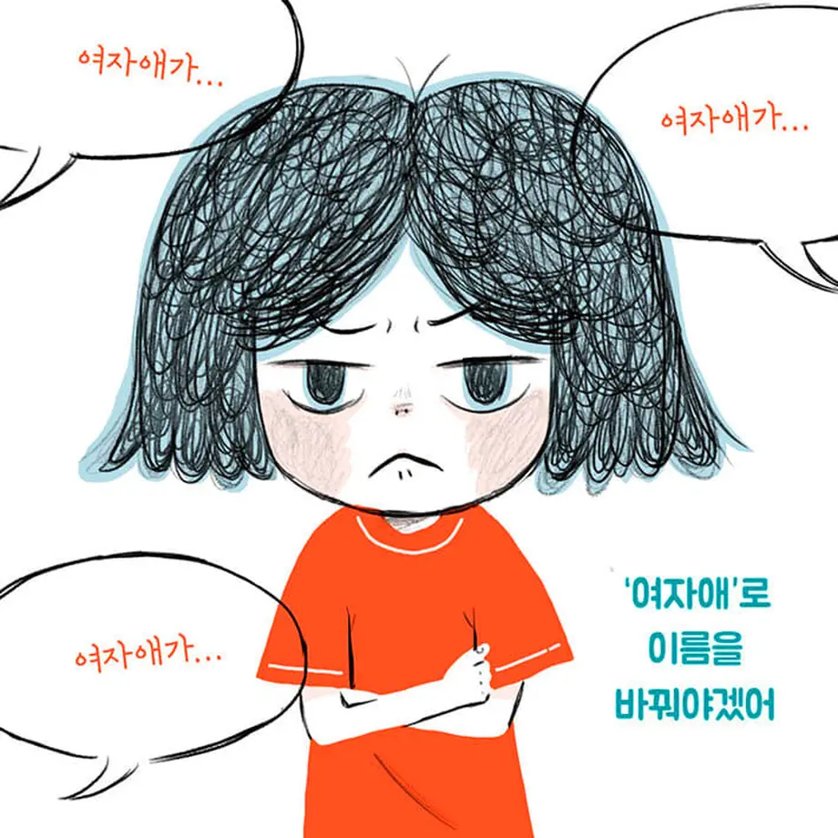 5ff9cd8db00aa336032d4036