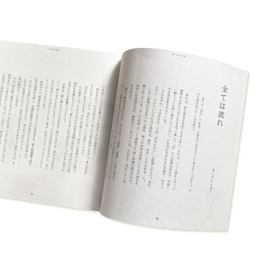5ecca1cb5157627ed05c3468