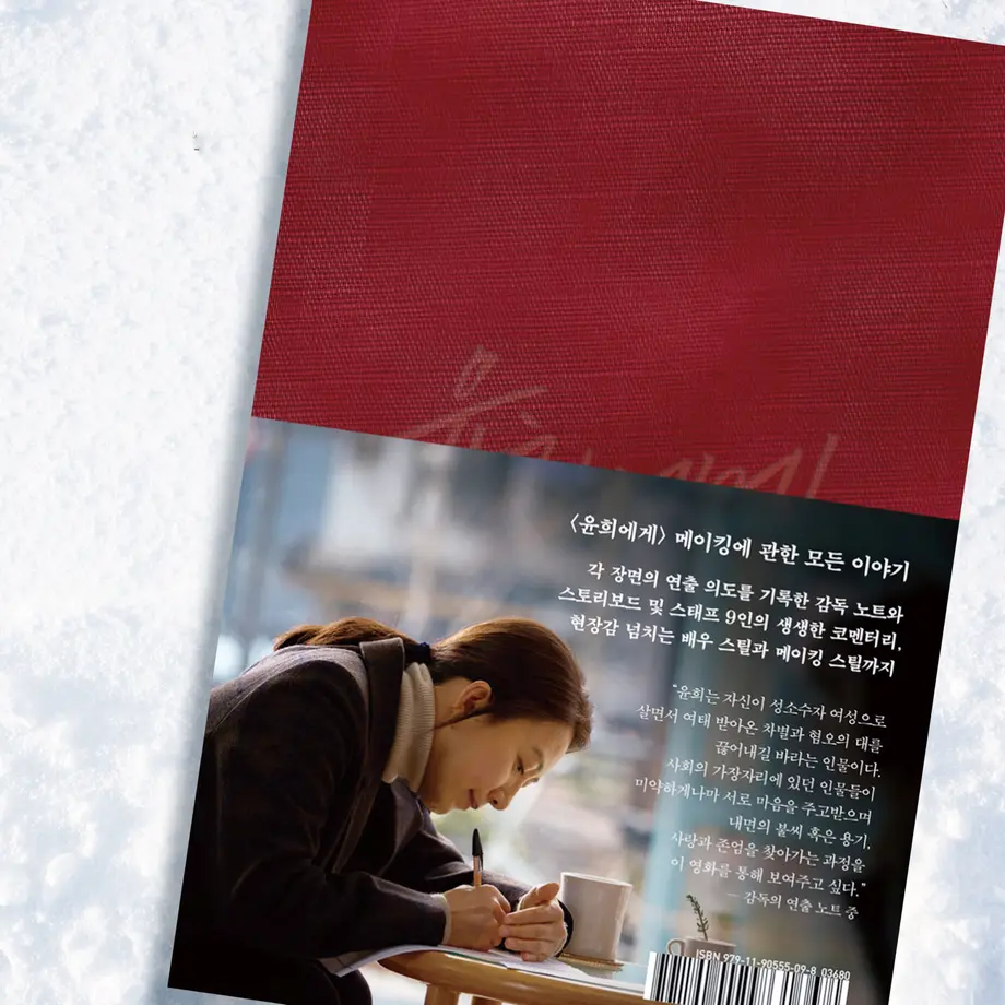 5eb1b84872b9117d875719ed