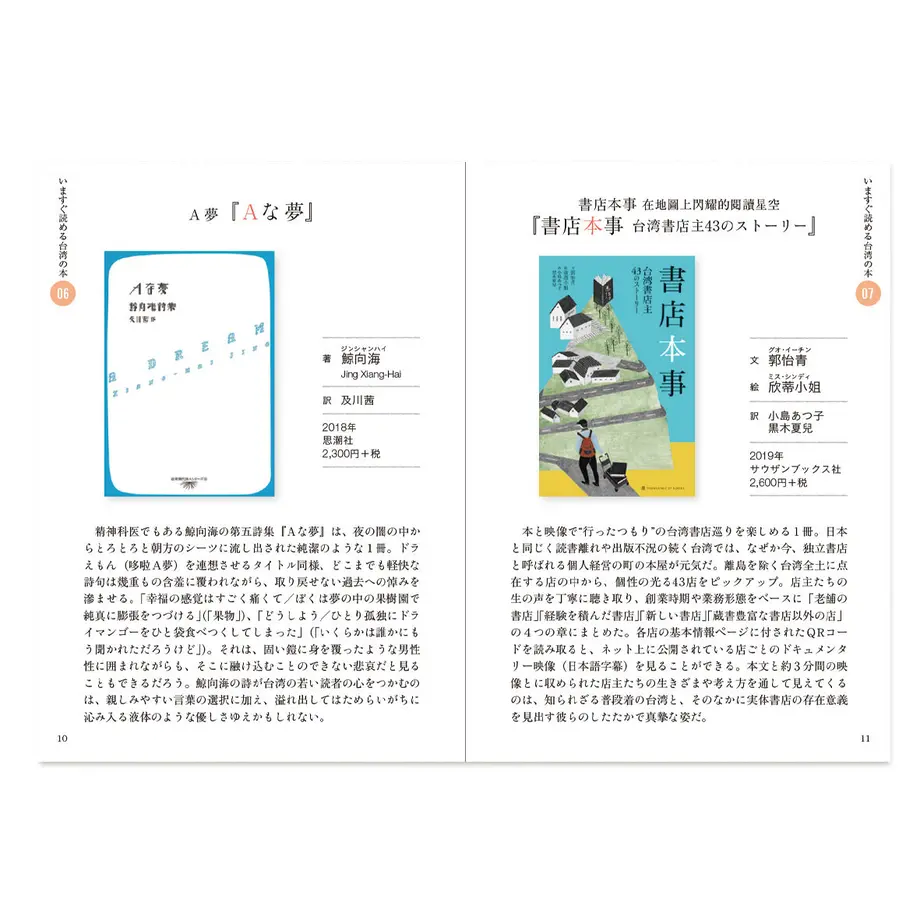 5fbad12cf0b108056b3b9739