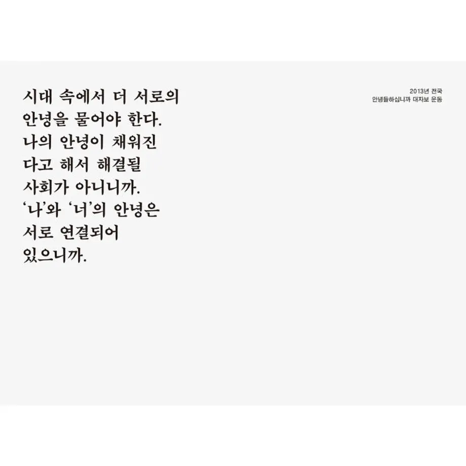 61e463b3fd2e730bd84926c2