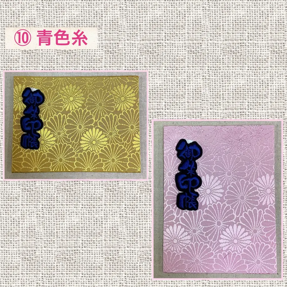 61fa70550020fc3779161149