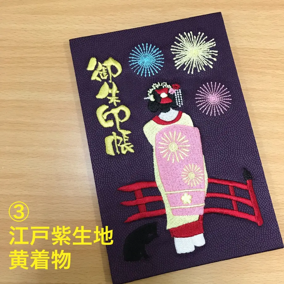 6103cb002b2d3d74067bc9c4