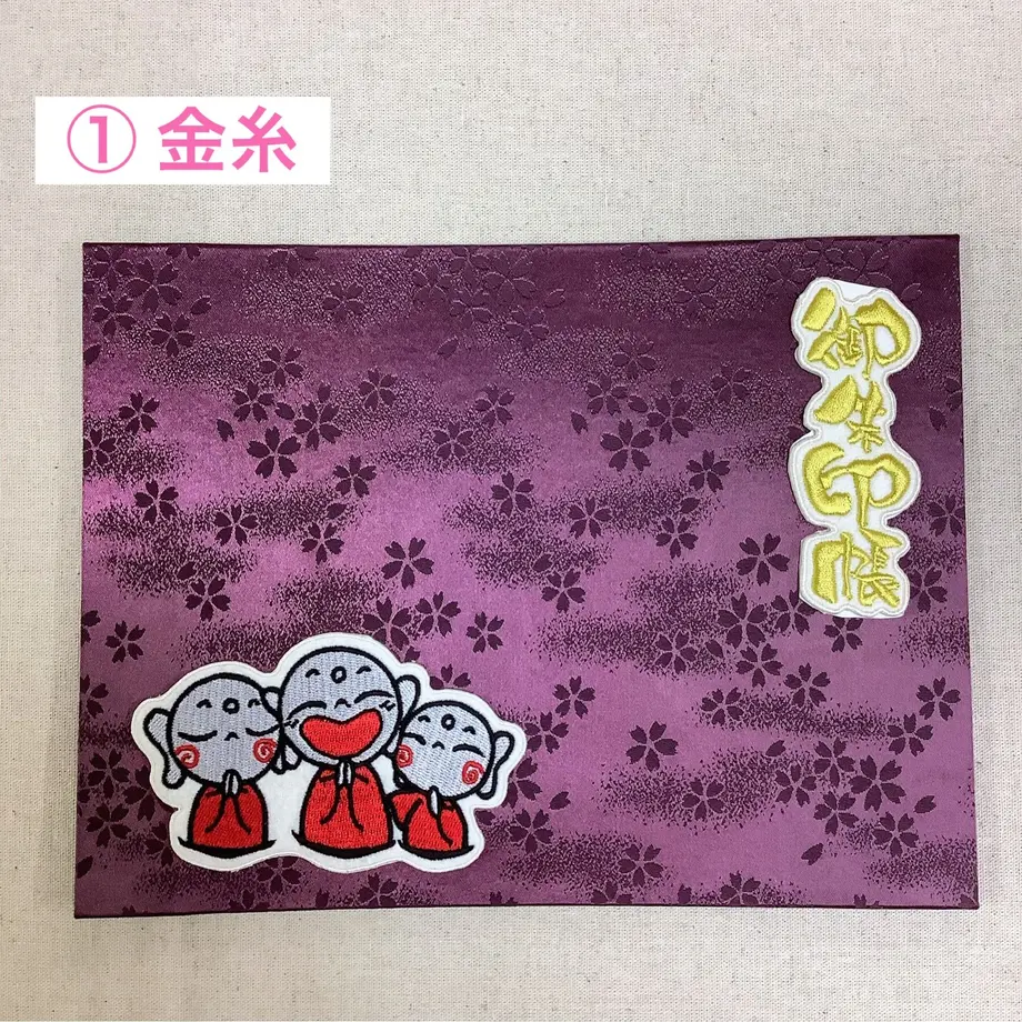61fb1f0de3bbd12798ee33cc