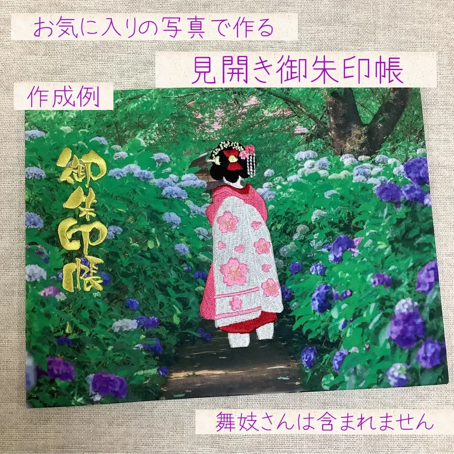 62c38ce49b47bf7727ece840