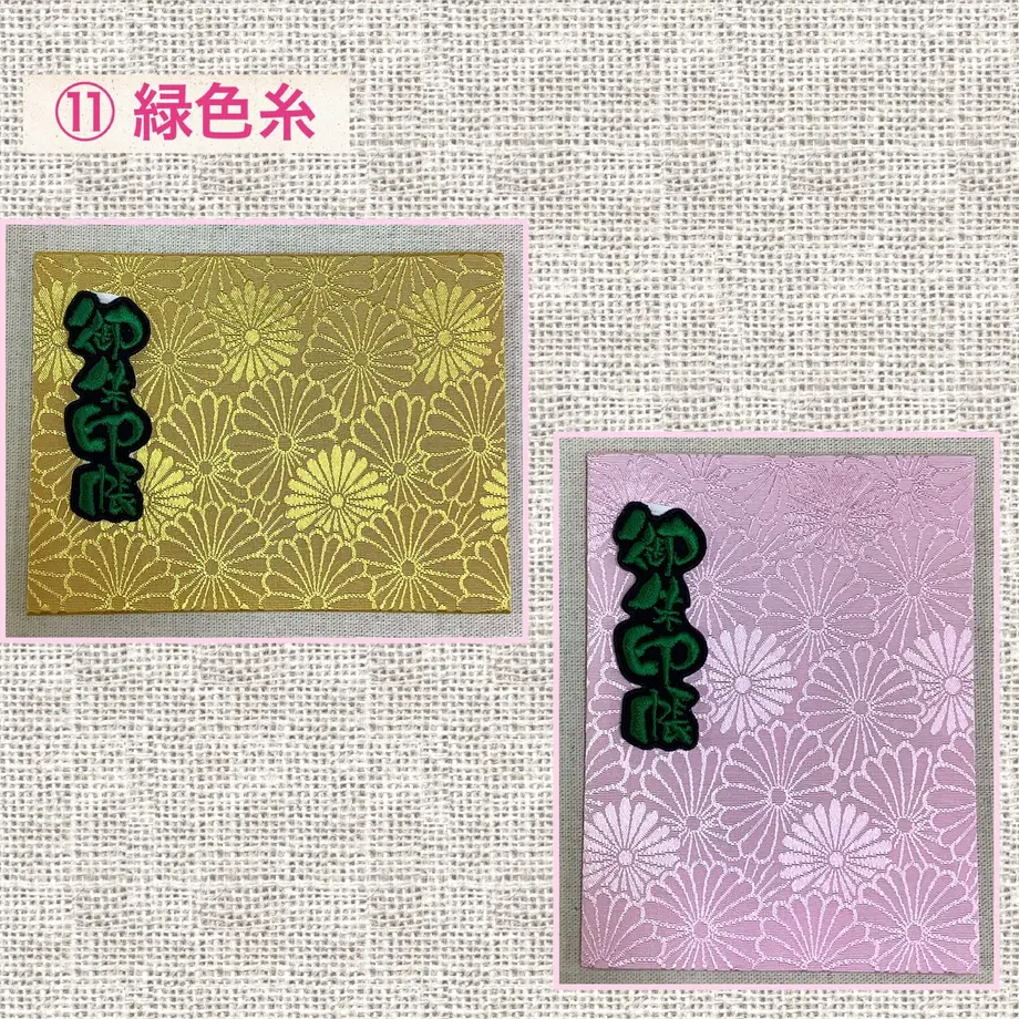 61fa70550020fc3779161149