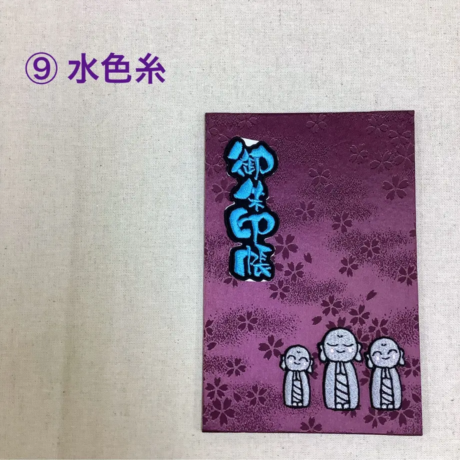 61fa665247a534392d51831b