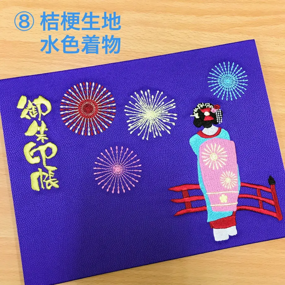6102556dd2ac802b3b117e7a