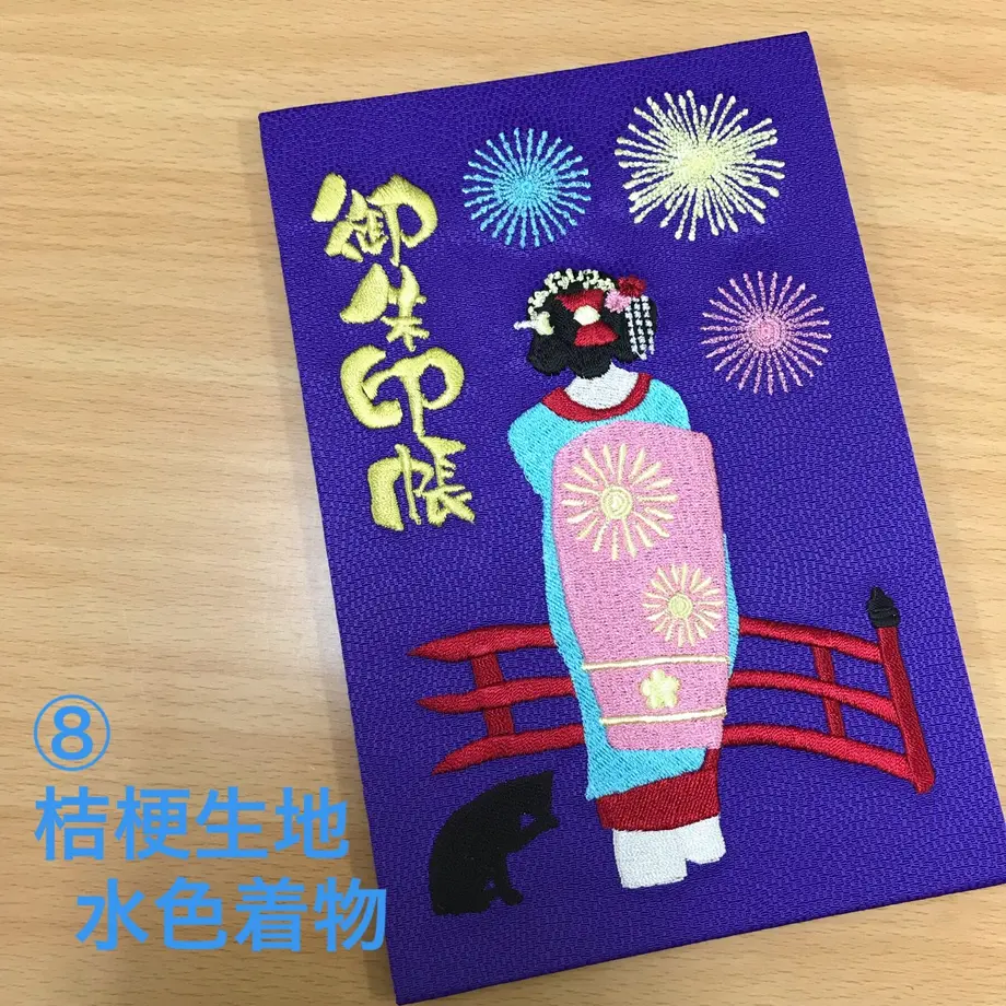 6103cb002b2d3d74067bc9c4