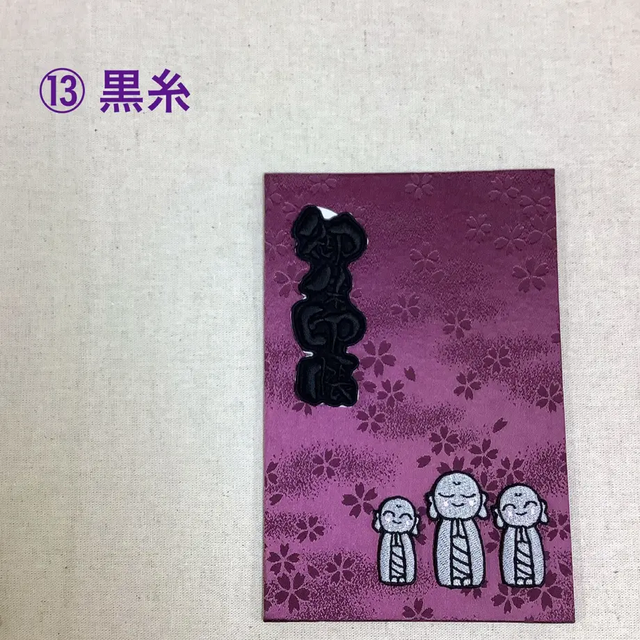 61fa665247a534392d51831b