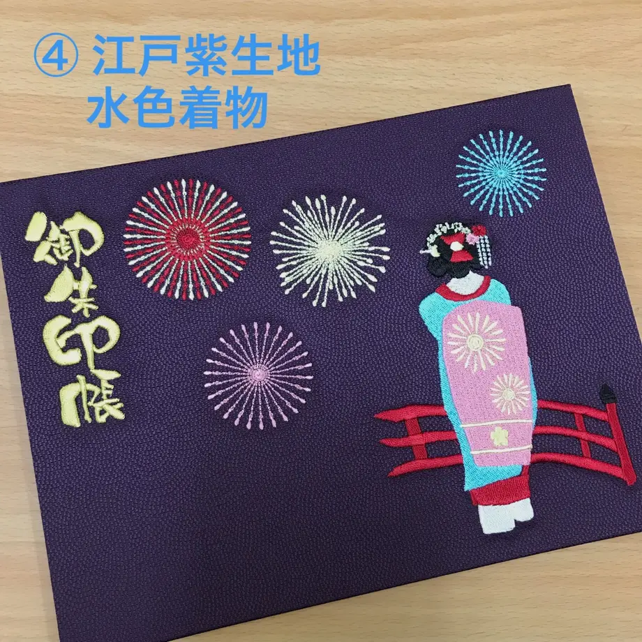 6102556dd2ac802b3b117e7a