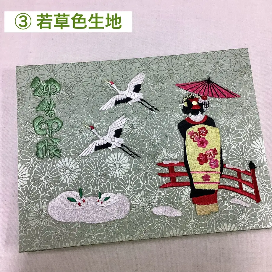 618a19131bfe194841f5c8f5