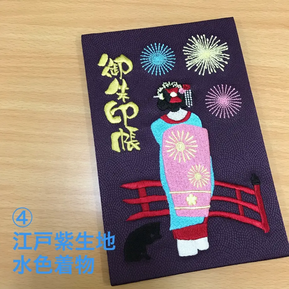6103cb002b2d3d74067bc9c4