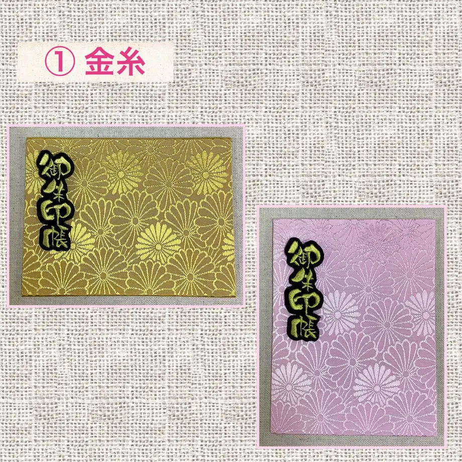 61fa70550020fc3779161149