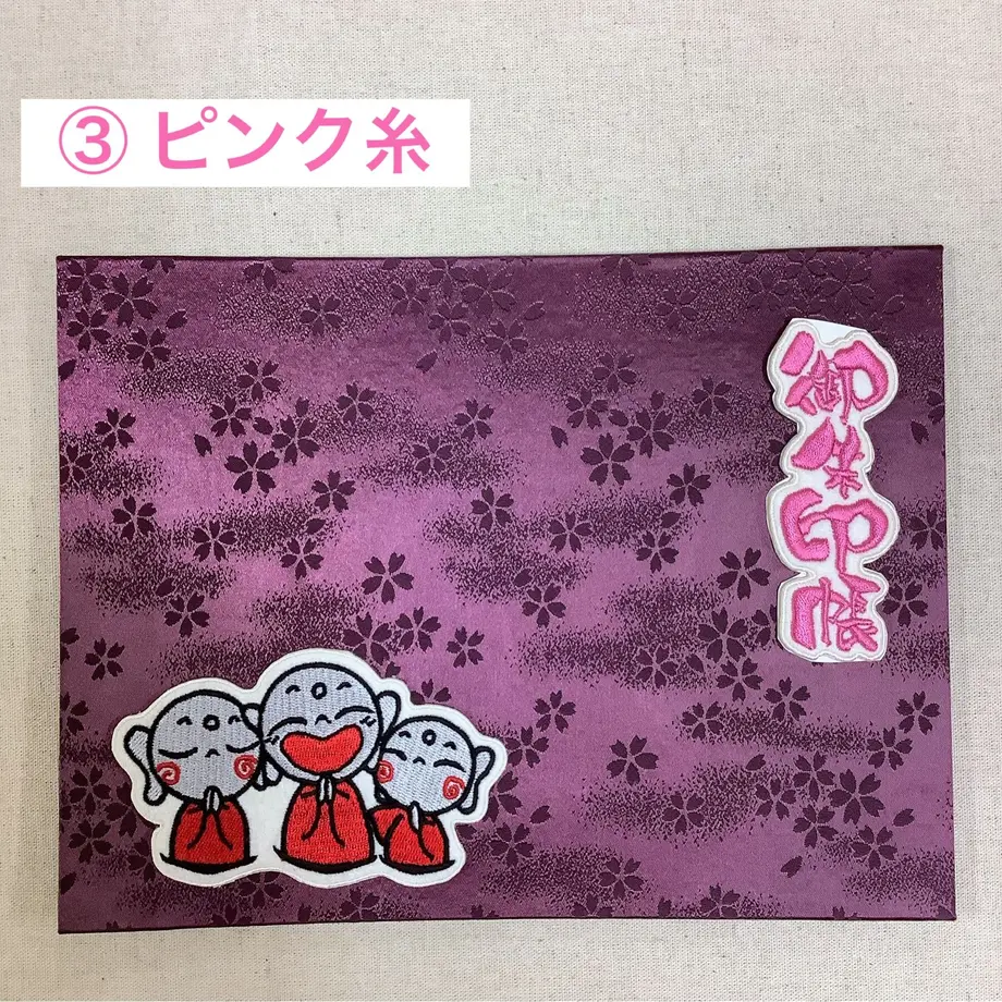 61fb1f0de3bbd12798ee33cc