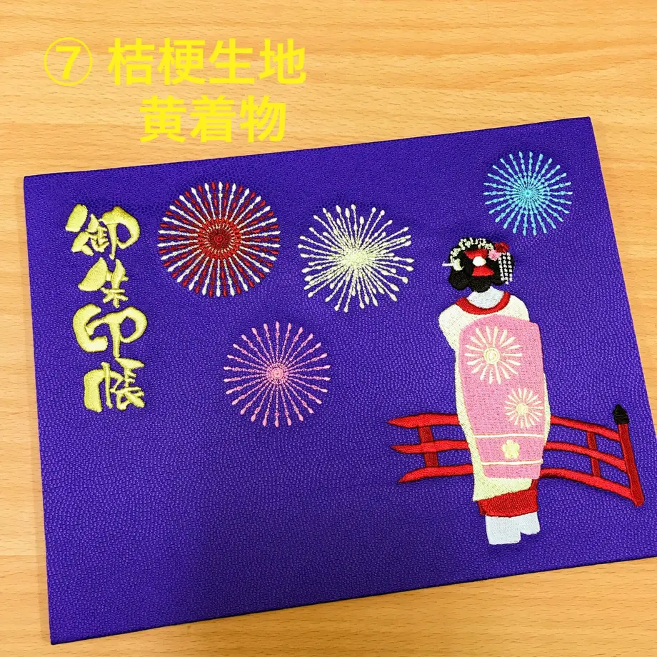6102556dd2ac802b3b117e7a