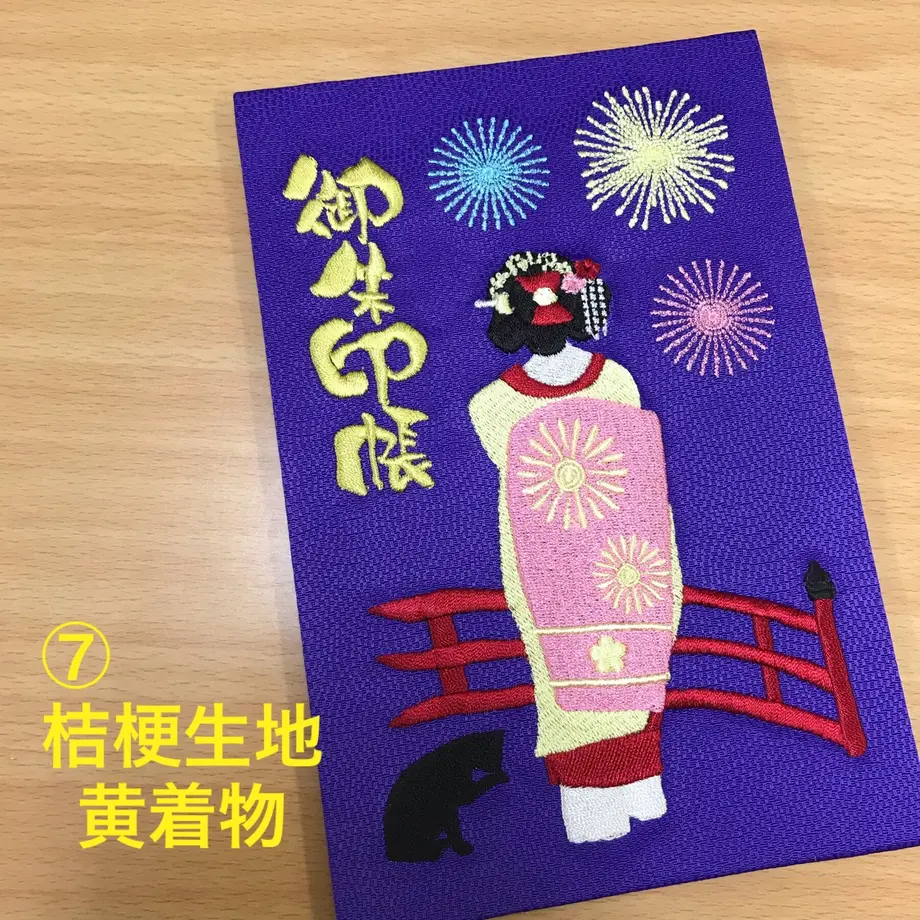 6103cb002b2d3d74067bc9c4