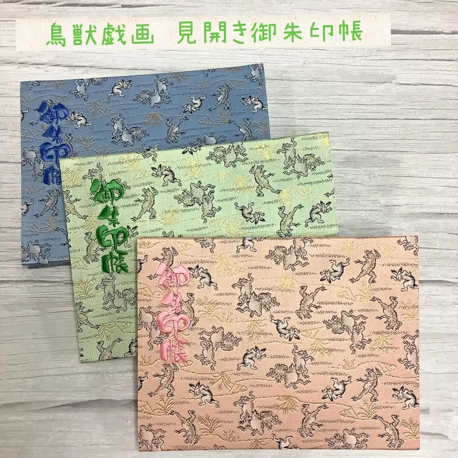 638091cbf3de5c3d509d6bf0