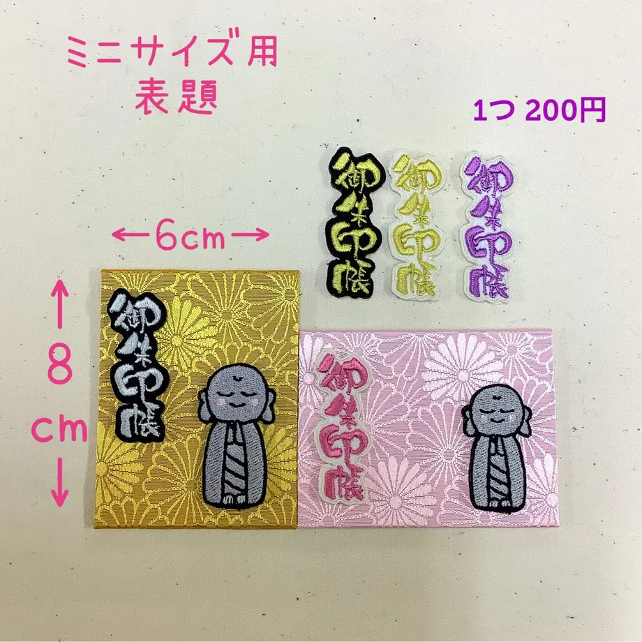 61faf1e4113ce05dd6e3c130