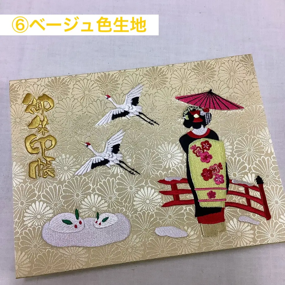 618a19131bfe194841f5c8f5